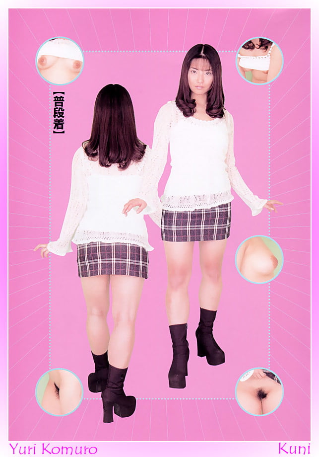 Chica asiática-2
 #105721247