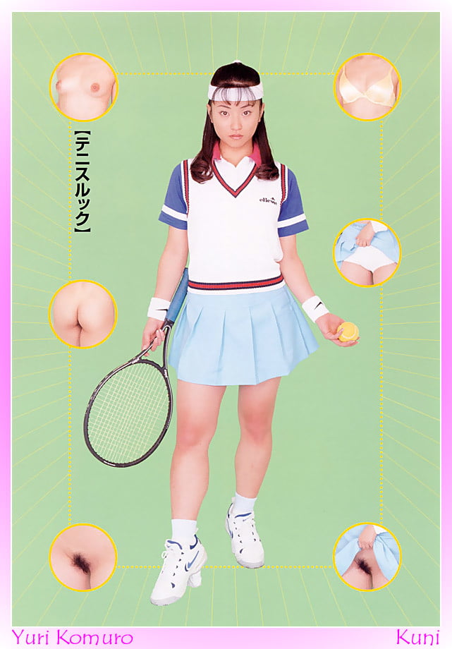 Chica asiática-2
 #105721287