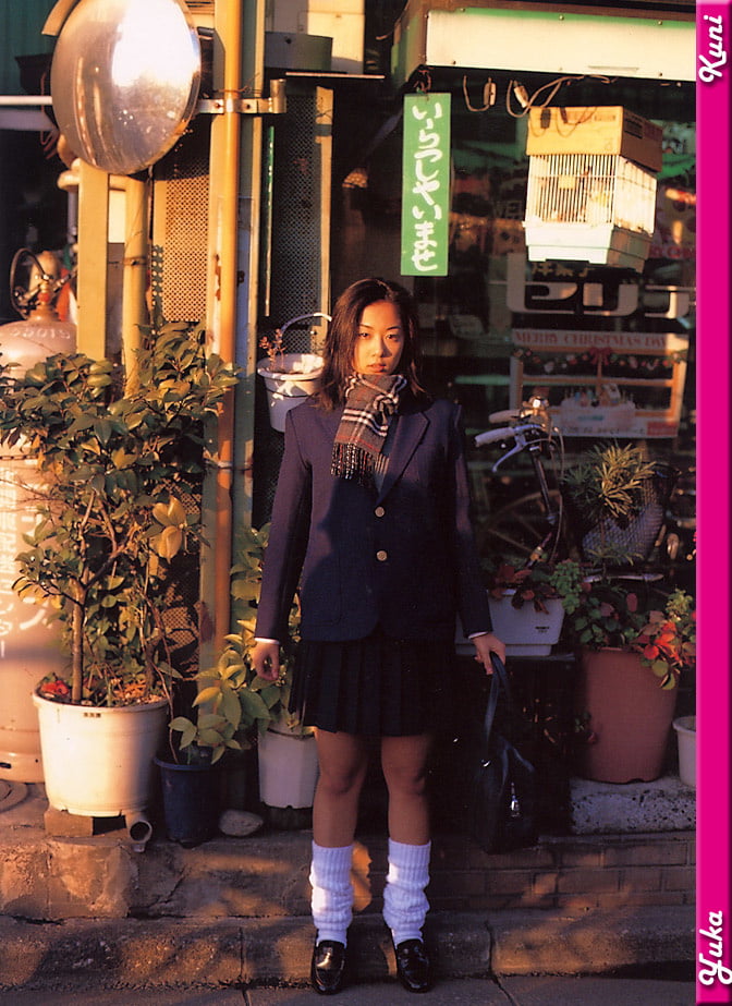 Chica asiática-2
 #105721573