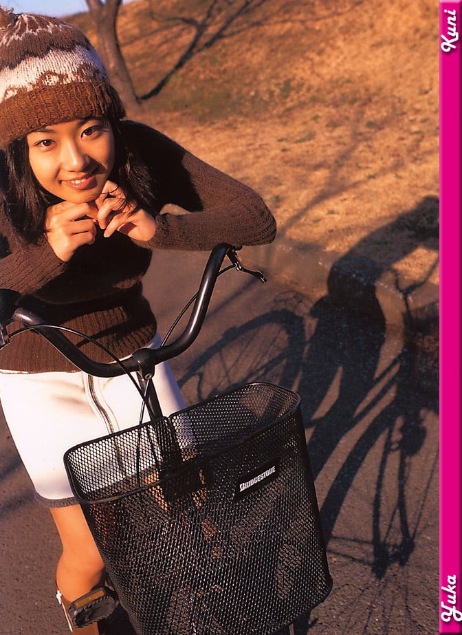 Chica asiática-2
 #105721576