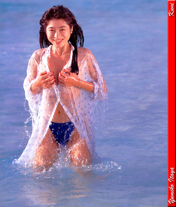 Chica asiática-2
 #105721742