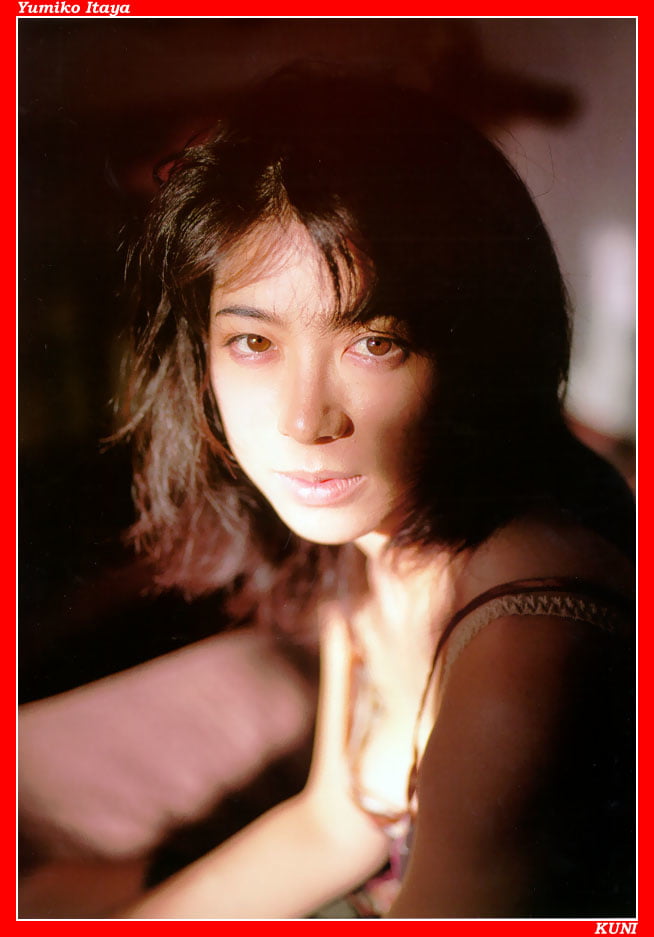 Chica asiática-2
 #105721749