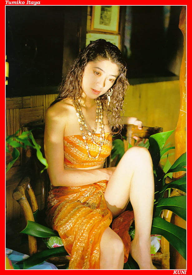 Chica asiática-2
 #105721845