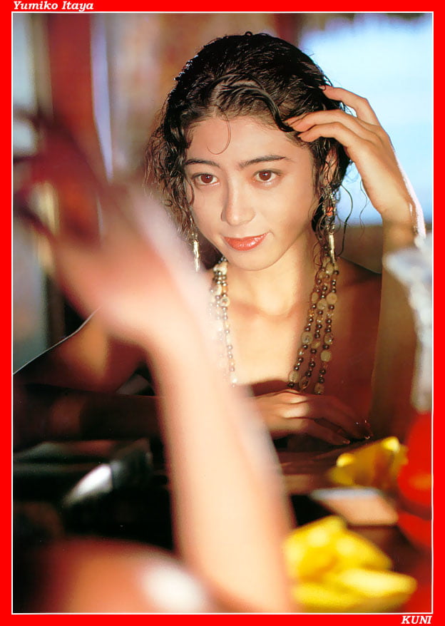 Chica asiática-2
 #105721848