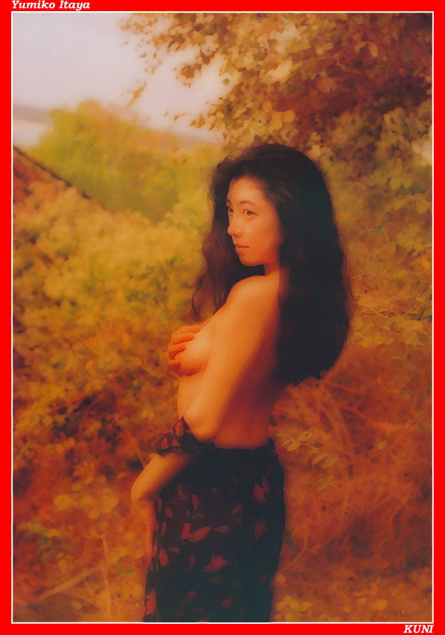 Chica asiática-2
 #105721976