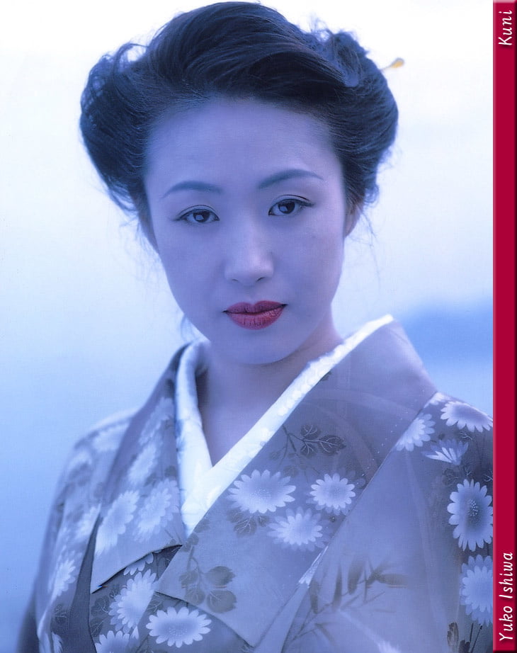 Chica asiática-2
 #105721985