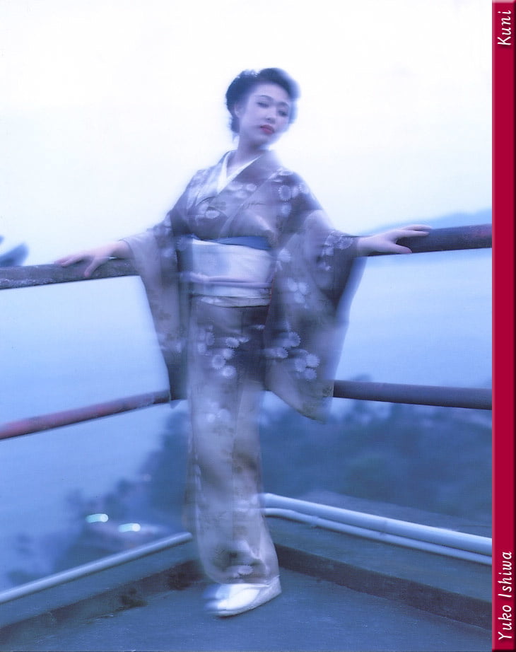 Chica asiática-2
 #105721986