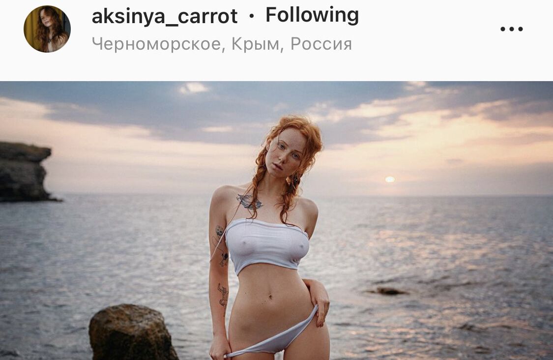 Aksinya_carrot desnuda #108602162