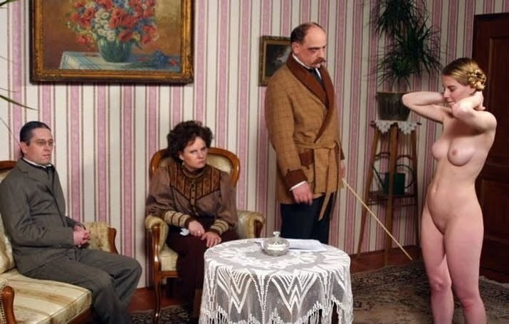 ドミネーション・フェミニン
 #104380249