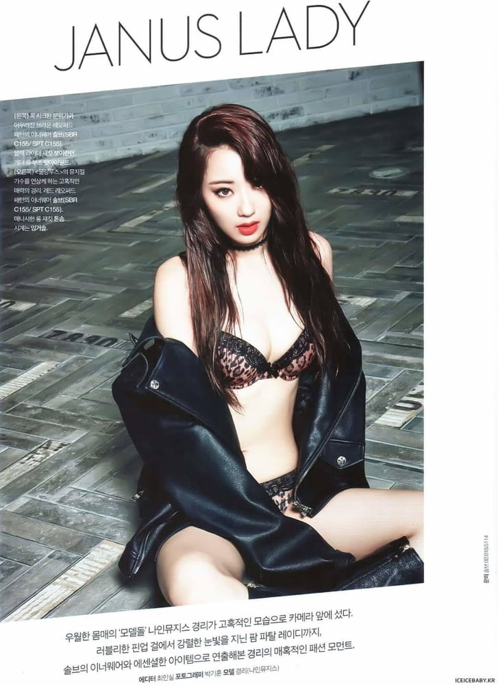 Asiático adicto 115
 #81609652