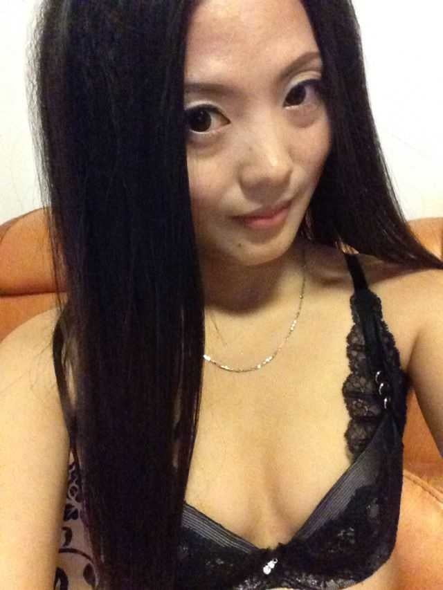 Chinese woman #102395071