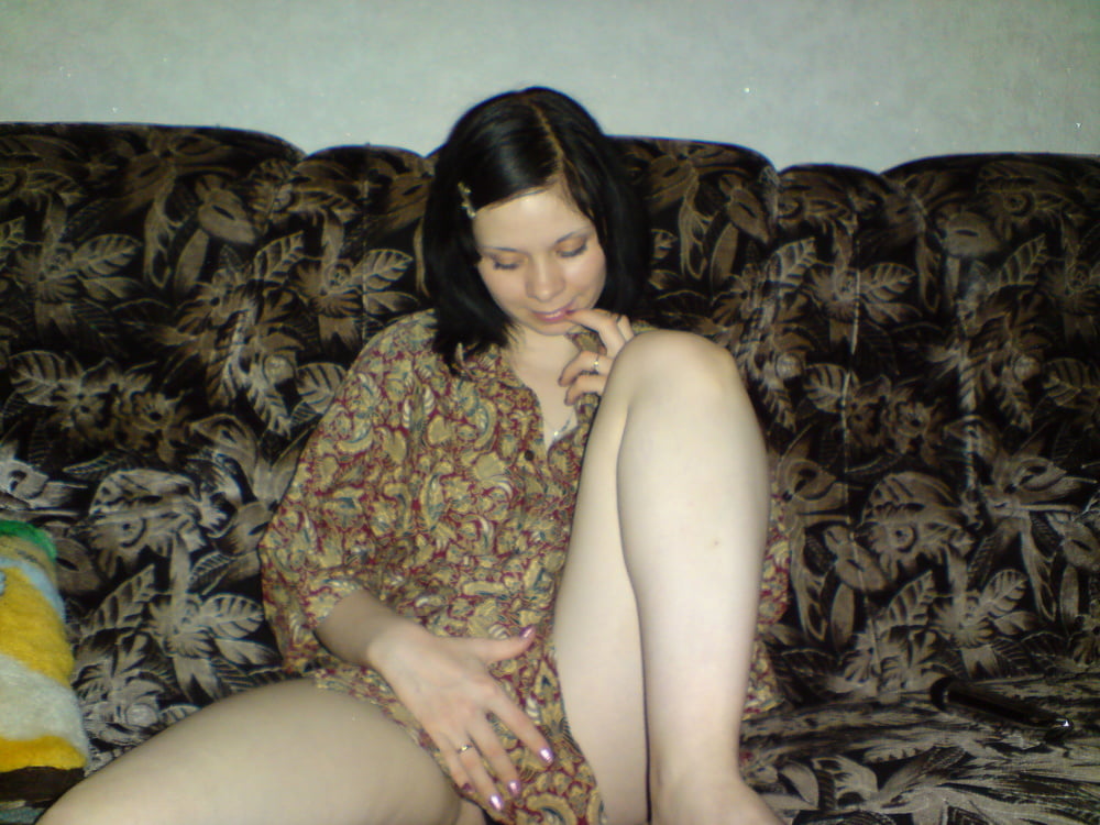 Amateur #80709894