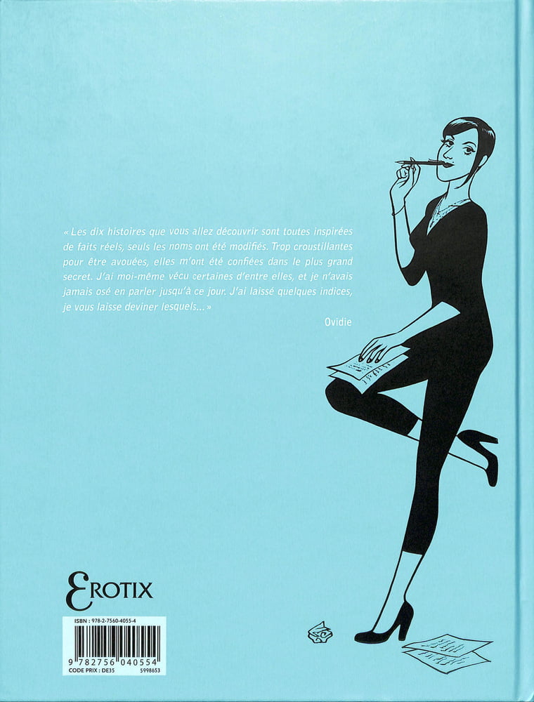 憎めない男たち
 #93674061