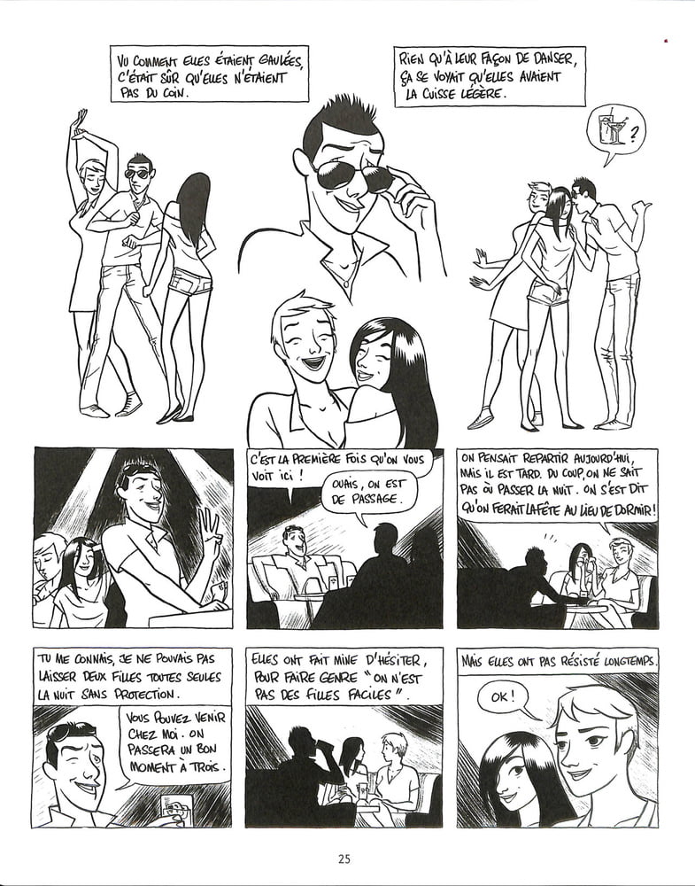 憎めない男たち
 #93674214