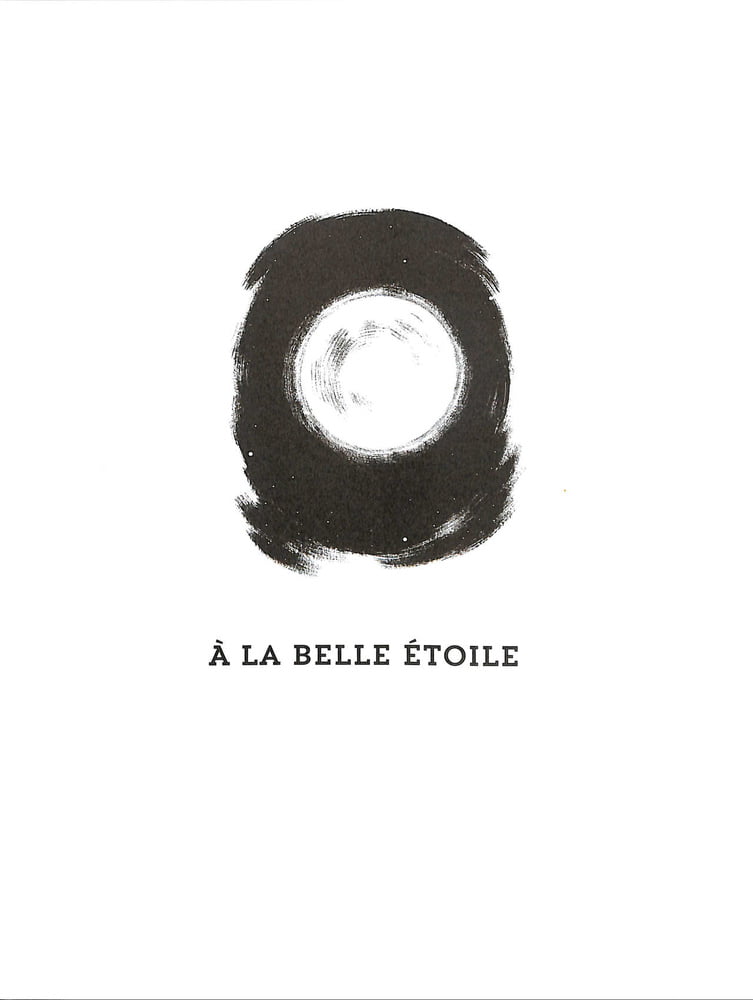 憎めない男たち
 #93674246