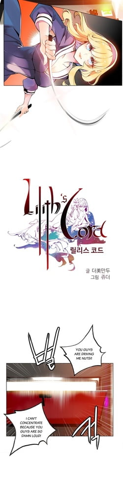Lilith&#039;s Cord 0-65 English #88696058