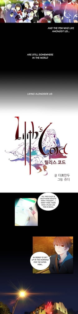 Lilith&#039;s Cord 0-65 English #88696266