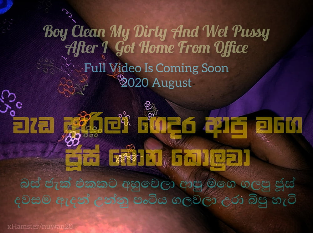 Le mie foto - 2020 novembre - nuda e non - sri lankan
 #81425068