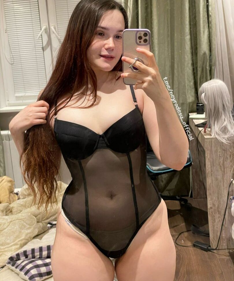 Neyrodesu desnuda #107620707