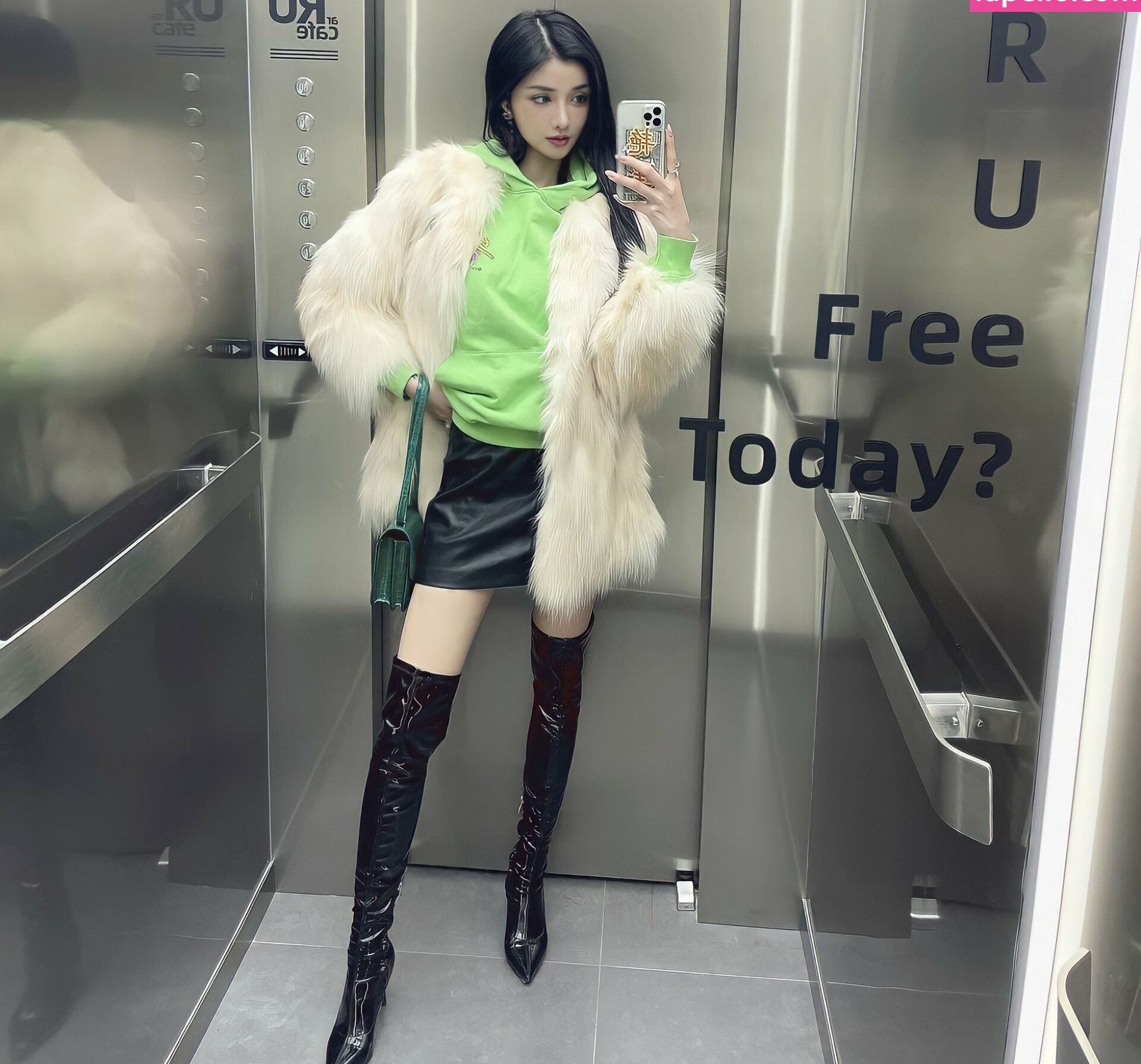 Kiligkira desnuda #108202147