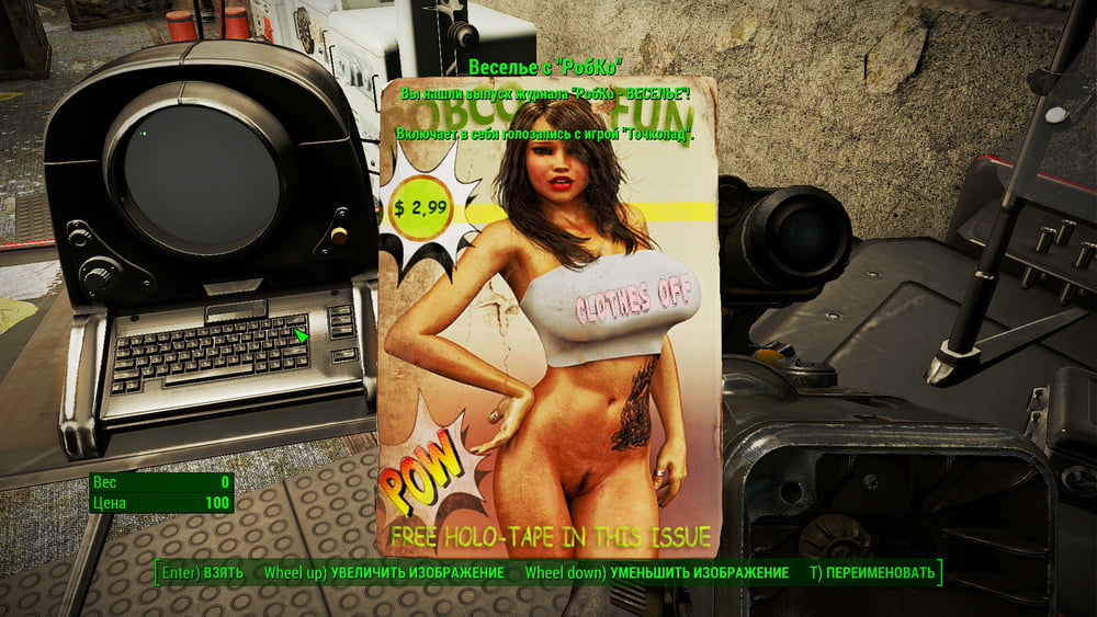 Erotic Posters Fallout 4 4028748