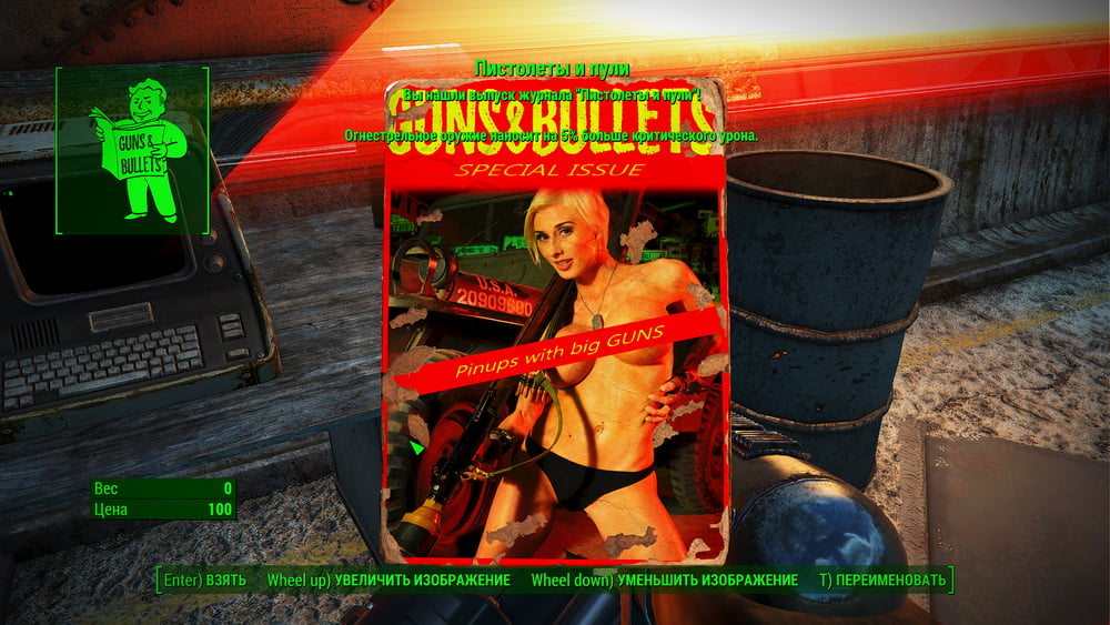 Erotic Posters Fallout 4 4028748