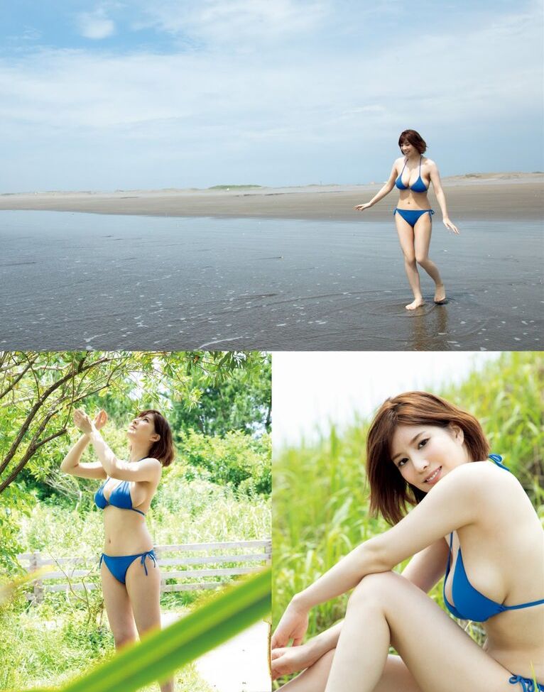 Shiose nude #109208510