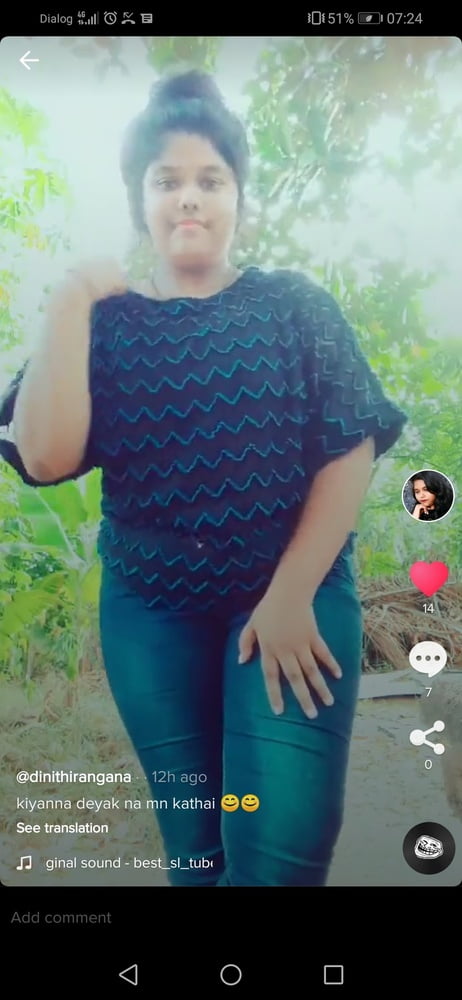 Sinhala tik kok girl #91118995
