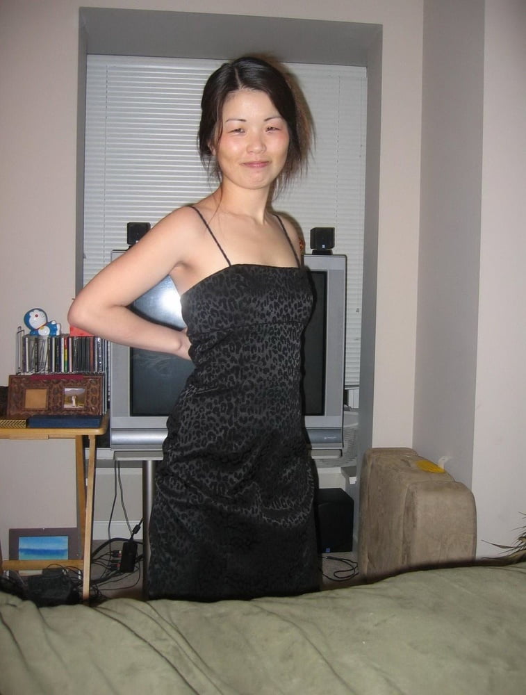 Japanische Amateur-21
 #103827349