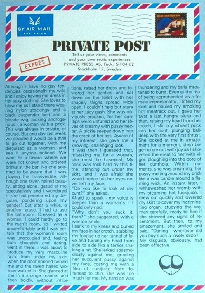 Porno retrò vintage - rivista privata - 074
 #92297504