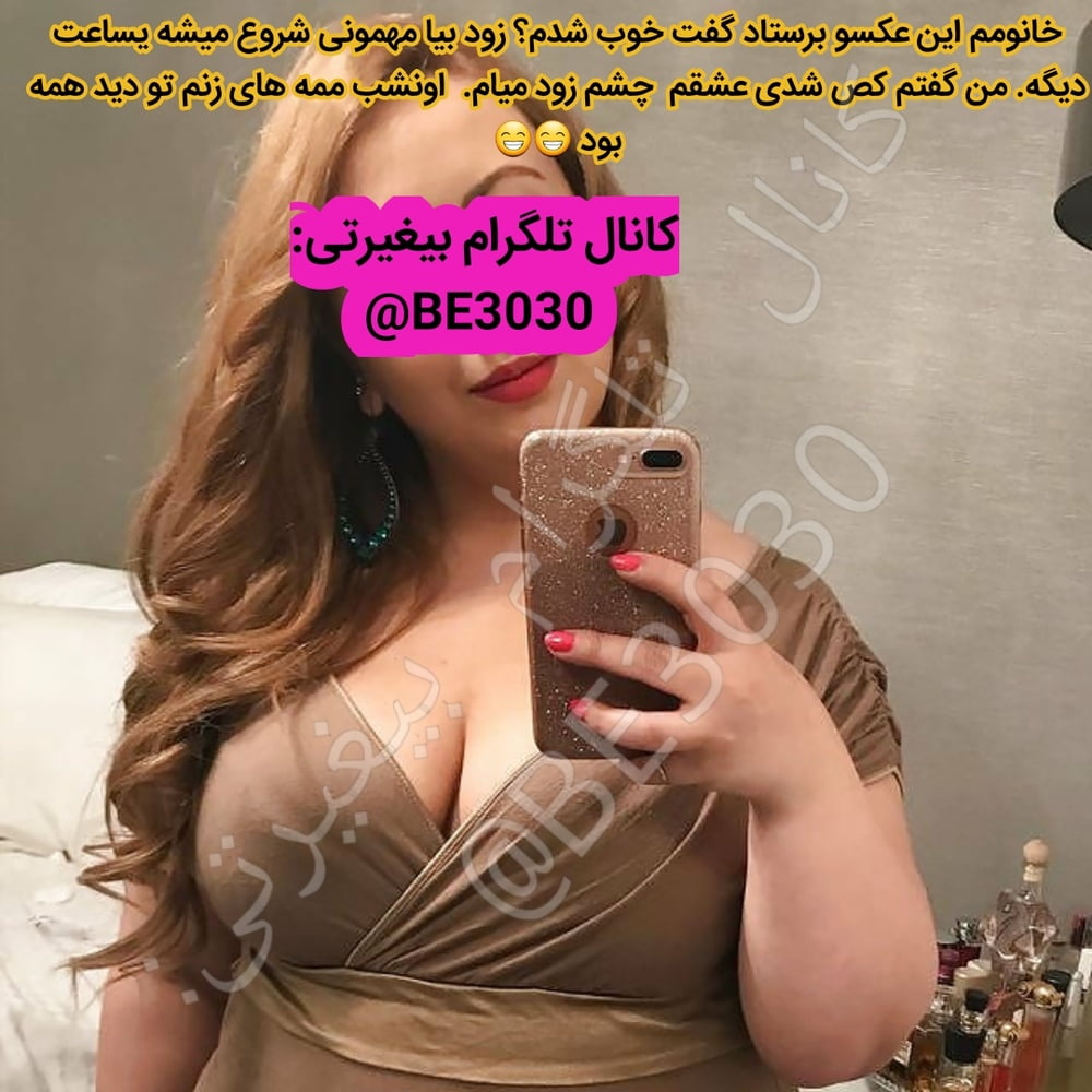 Irani iraniano persiano iran arabo turco tlgram id be3030 #100018977