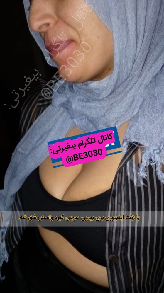Irani iranian persian iran arab turkish tlgram ID BE3030 #100018978
