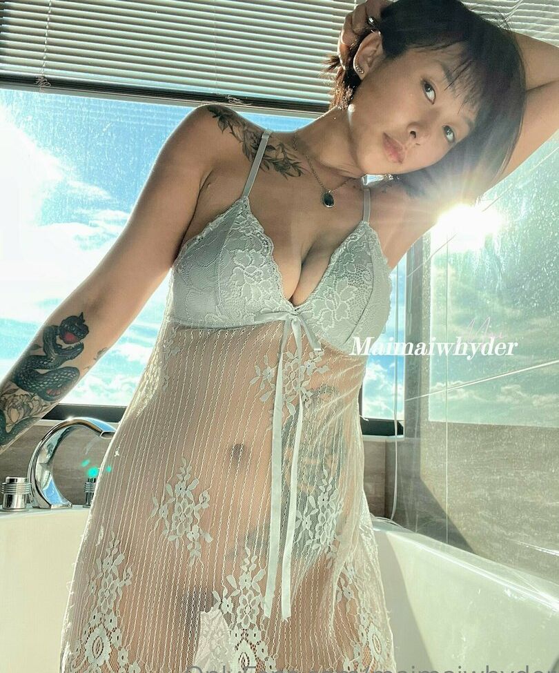 Madelene Wright nude #109297211