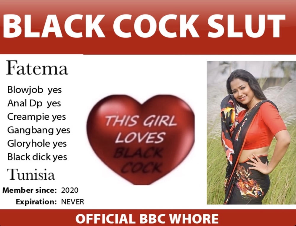 Neue bbc Karte
 #102071753