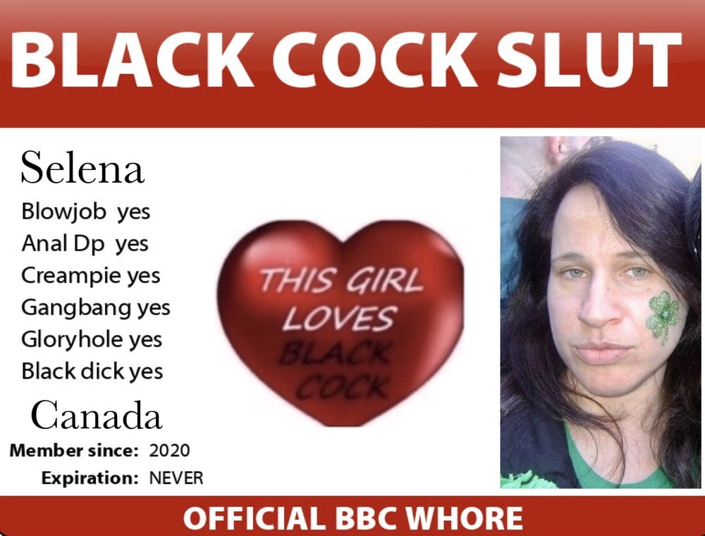 New Bbc card #102072390