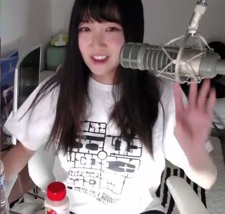 AriaSaki desnuda #108533544