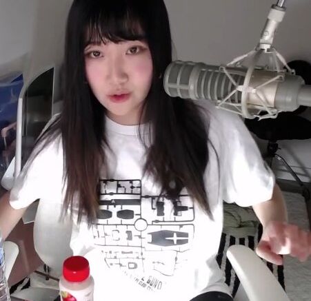 AriaSaki desnuda #108533547