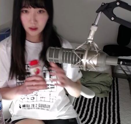 AriaSaki desnuda #108533549