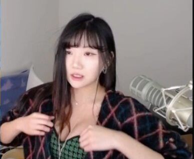 AriaSaki desnuda #108533663