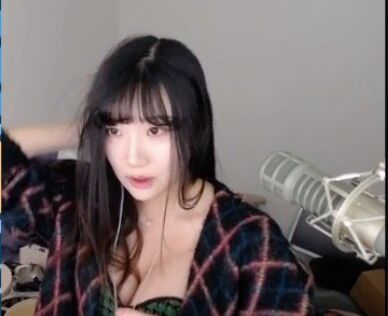 AriaSaki desnuda #108533664