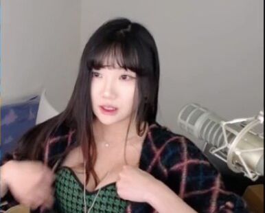 AriaSaki desnuda #108533665