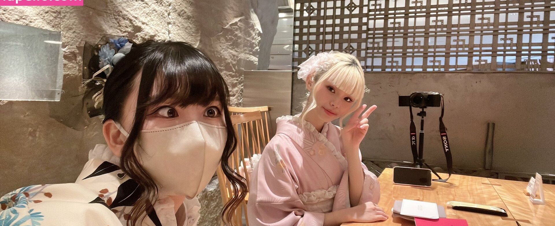 AriaSaki desnuda #108533812