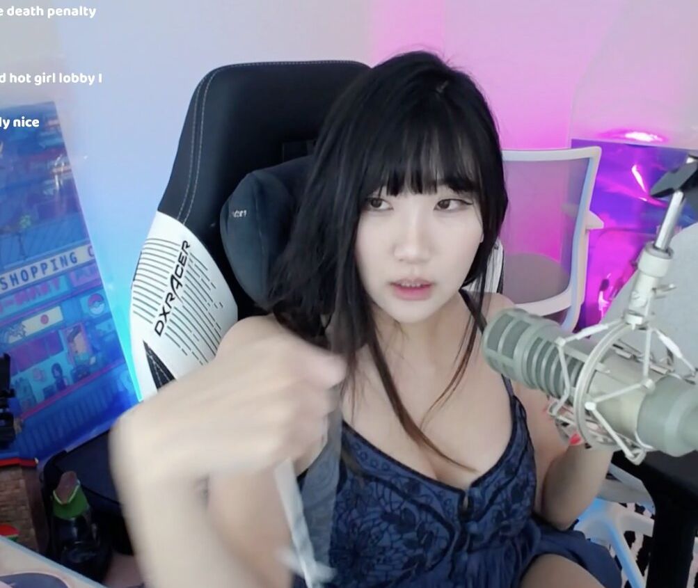 AriaSaki desnuda #108533862