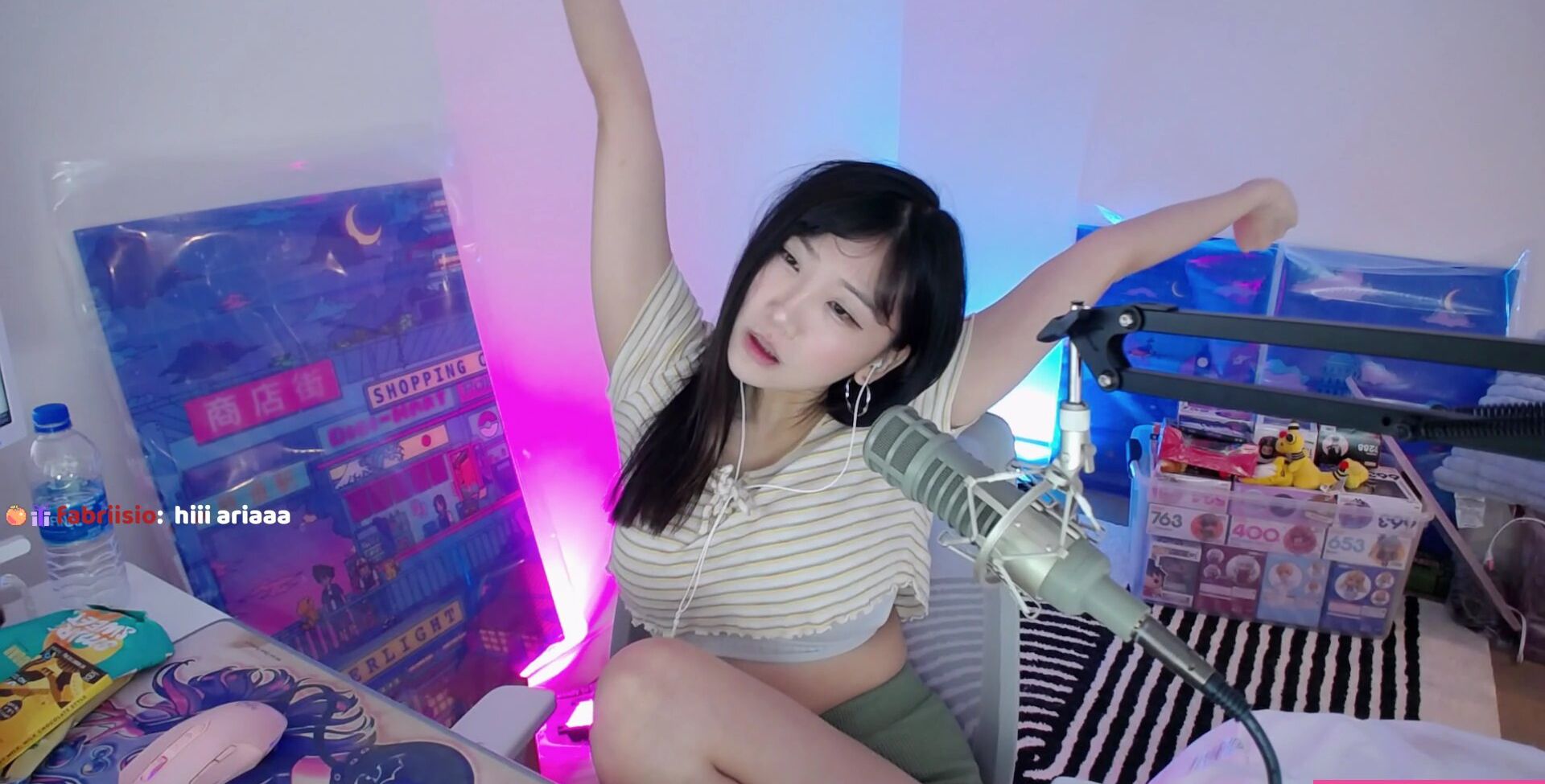 AriaSaki desnuda #108533986