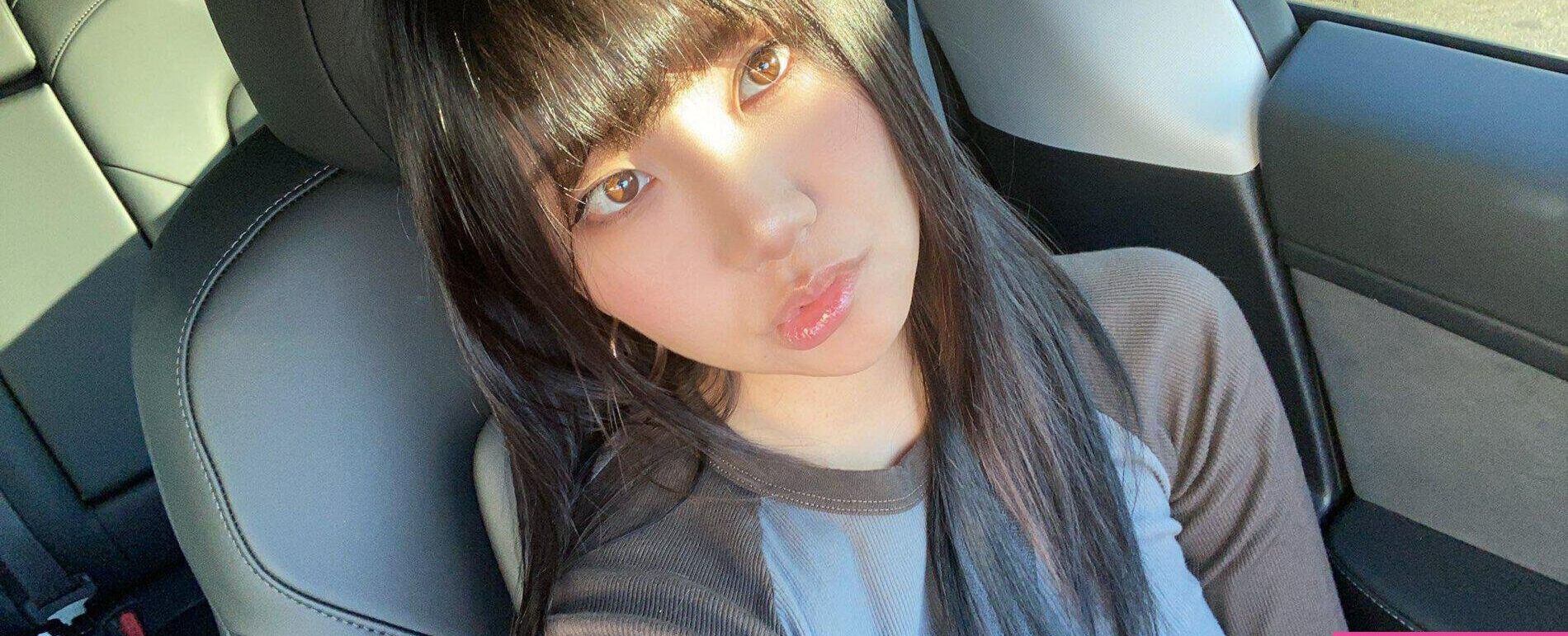 AriaSaki nude #108534049