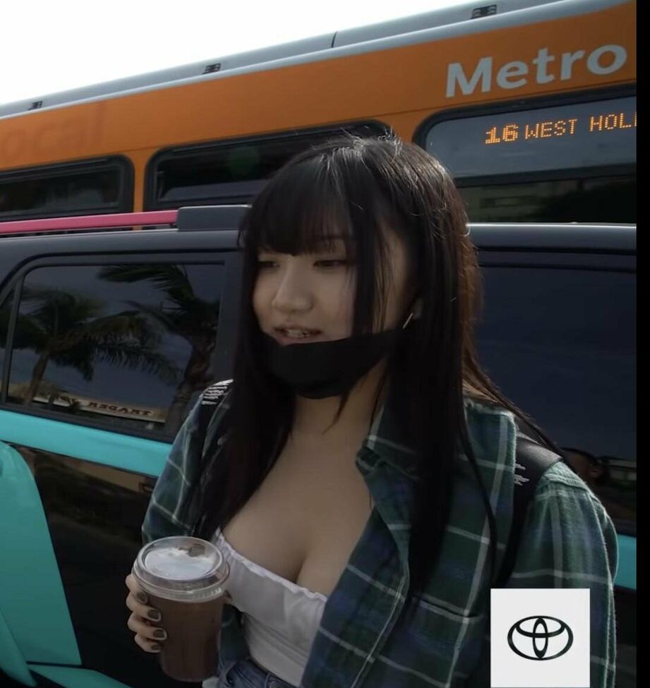 AriaSaki desnuda #108534051