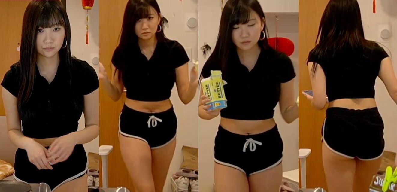 AriaSaki desnuda #108534064