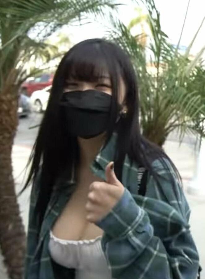 AriaSaki desnuda #108534107