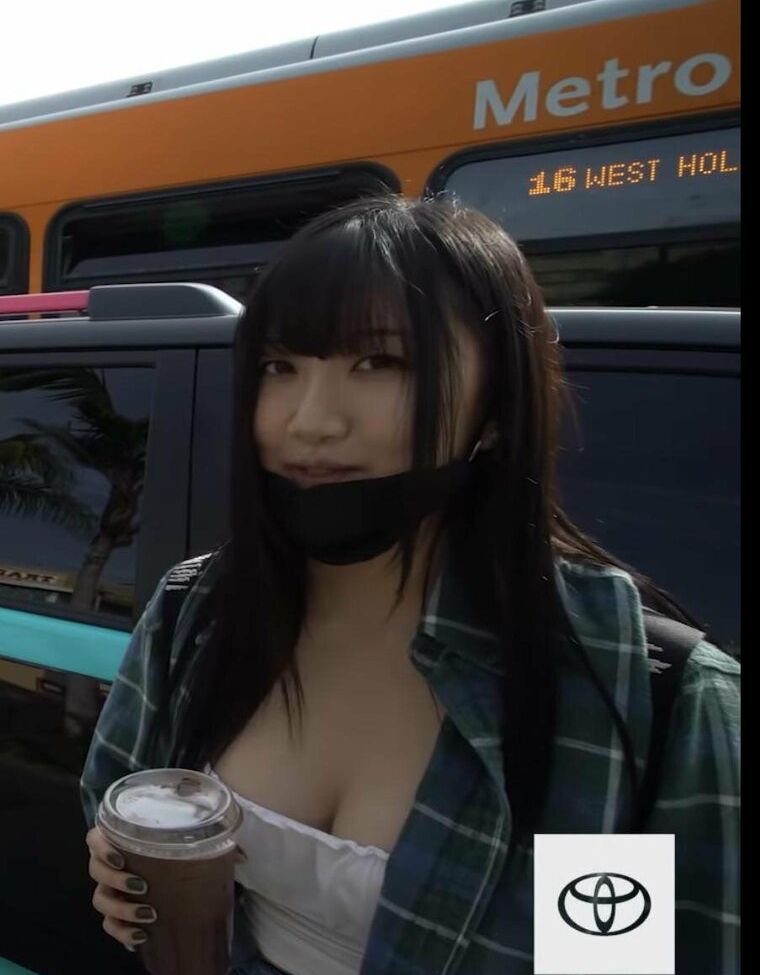 AriaSaki desnuda #108534112