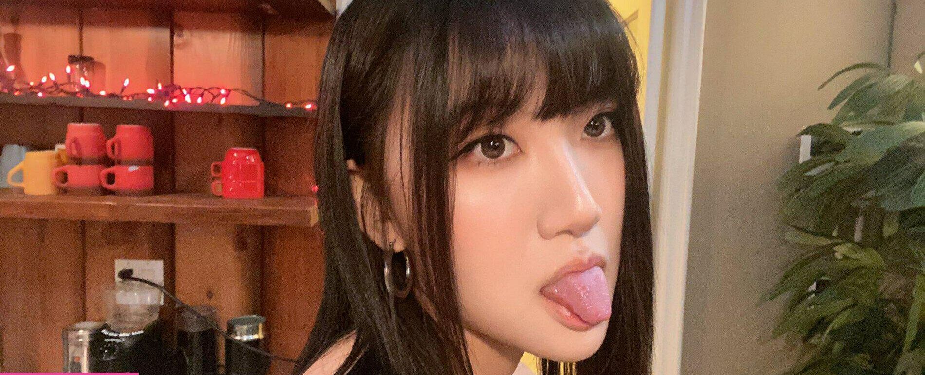 AriaSaki desnuda #108534153